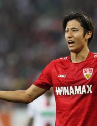 Hiroki Ito là nước đi khôn ngoan của Bayern trên TTCN